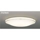 スリムNext　LED常夜灯シーリング　電球色　MOI SILVER FVH47521NSEL