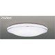 スリムNext　LED常夜灯シーリング　昼白色　MOI SILVER FVH47521NSEN