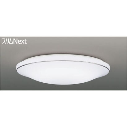 スリムNext　LED常夜灯シーリング　昼白色　MOI SILVER FVH47521NSEN