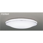 スリムNext　LED常夜灯シーリング　昼白色　MOI SILVER FVH47521NSEN