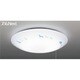 スリムNextシーリング　電球色　COCCOLONE　プルスイッチ付 FVH47524EN