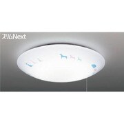 スリムNextシーリング　電球色　COCCOLONE　プルスイッチ付 FVH47524EN