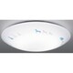 スリムNext　LED常夜灯シーリング　昼白色　COCCOLONE FVH47524NSEN