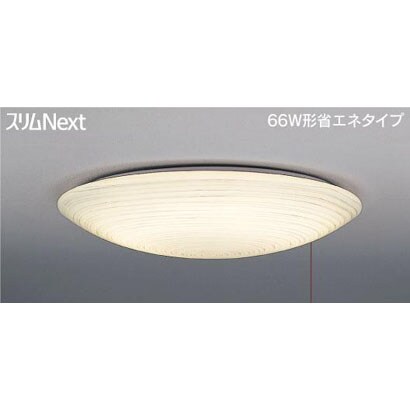 スリムNext　シーリング　電球色　モダン和風　プルスイッチ付 FVH47574EL