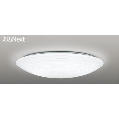 スリムNext　LED常夜灯シーリング　昼白色　モダン和風 FVH47574NSEN