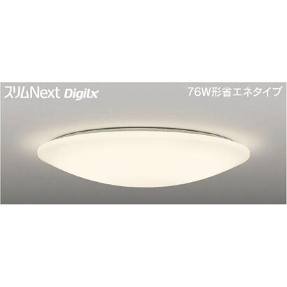 スリムNext　LED常夜灯シーリング　電球色54Ｗ　SOPLANOTE FVH54510DEL