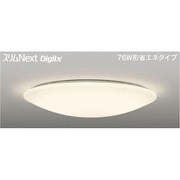 スリムNext　LED常夜灯シーリング　電球色54Ｗ　SOPLANOTE FVH54510DEL