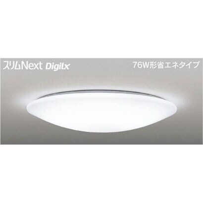 スリムNext　LED常夜灯シーリング　昼白色54Ｗ　SOPLANOTE FVH54510DEN