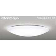 スリムNext　LED常夜灯シーリング　昼白色54Ｗ　SOPLANOTE FVH54510DEN