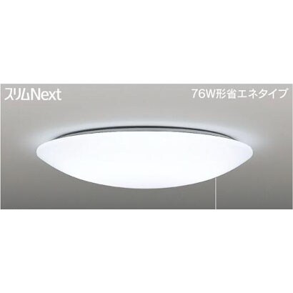 スリムNext　シーリング　昼白色54Ｗ FVH54510EN
