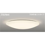 スリムNext　LED常夜灯シーリング　電球色54Ｗ FVH54510SEL