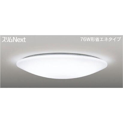 スリムNext　LED常夜灯シーリング　昼白色54Ｗ FVH54510SEN
