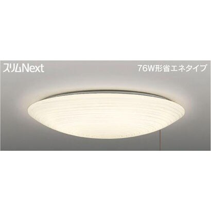 スリムNext　シーリング　モダン和風　電球色54Ｗ　プルスイッチ付 FVH54574EL