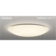 スリムNext　シーリング　モダン和風　電球色54Ｗ　プルスイッチ付 FVH54574EL