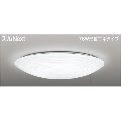 スリムNext　シーリング　モダン和風　昼白色54Ｗ　プルスイッチ付 FVH54574EN
