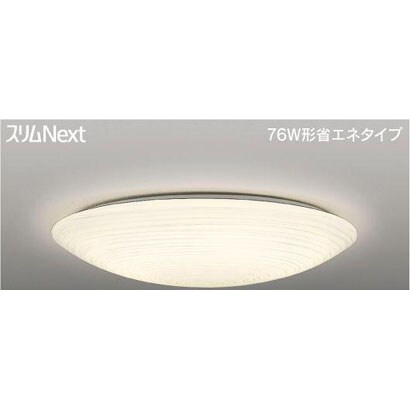 スリムNext　LED常夜灯シーリング　モダン和風　電球色54Ｗ FVH54574SEL