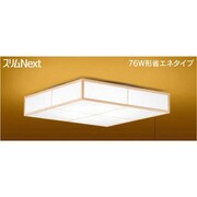 スリムNext　和風照明　草こよみ　昼白色54Ｗ　プルスイッチ付　 FVH54581EN