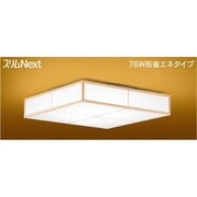 スリムNext　LED常夜灯和風照明　草こよみ　昼白色54Ｗ FVH54581SEN