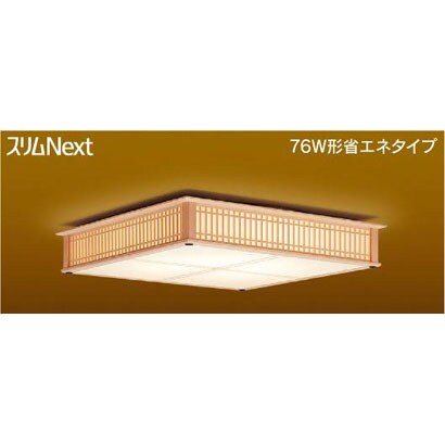 スリムNext　LED常夜灯和風照明　電球色54Ｗ FVH54583SEL