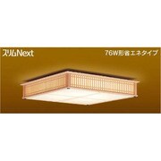 スリムNext　LED常夜灯和風照明　電球色54Ｗ FVH54583SEL