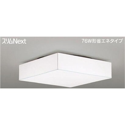 スリムNext　LED常夜灯モダン和風照明　昼白色54Ｗ FVH54586SEN