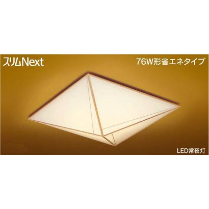 スリムNext　LED常夜灯　清弦　電球色54Ｗ FVH54587SEL