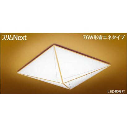 スリムNext　LED常夜灯　清弦　昼白色54Ｗ FVH54587SEN