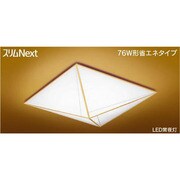 スリムNext　LED常夜灯　清弦　昼白色54Ｗ FVH54587SEN