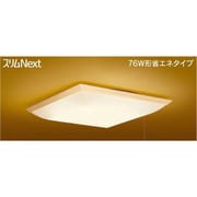 スリムNext　和風照明　和趣　電球色54Ｗ FVH54588EL