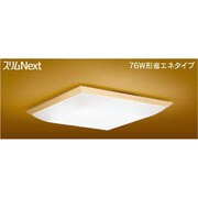 スリムNext　LED常夜灯和風照明　和趣　昼白色54Ｗ FVH54588SEN