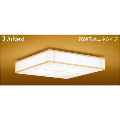 スリムNext　LED常夜灯和風照明　昼白色54Ｗ FVH54589SEN