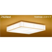 スリムNext　LED常夜灯和風照明　昼白色54Ｗ FVH54589SEN