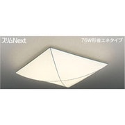 スリムNext　LED常夜灯モダン和風照明　電球色54Ｗ FVH54594SEL