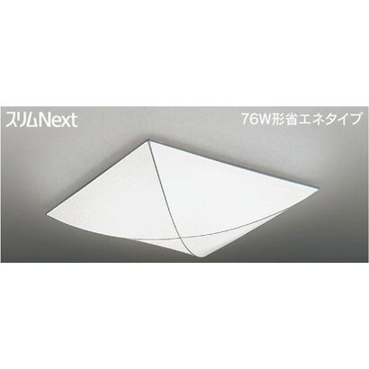 スリムNext　LED常夜灯モダン和風照明　昼白色54Ｗ FVH54594SEN