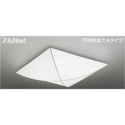 スリムNext　LED常夜灯モダン和風照明　昼白色54Ｗ FVH54594SEN