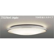 スリムNext DigiLx LED常夜灯シーリング 電球色54W NORDISH FVH54608DEL