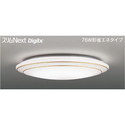 スリムNext　LED常夜灯シーリング　昼白色54Ｗ　Wreath Gold FVH54612DEN