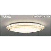 スリムNext シーリング 電球色54W Wreath Gold プルスイッチ付 FVH54612EL