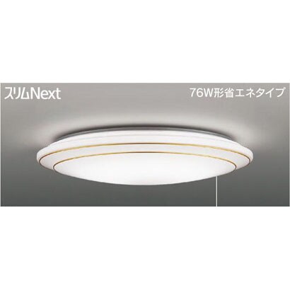スリムNext　シーリング　昼白色54Ｗ　Wreath Gold　プルスイッチ付　 FVH54612EN