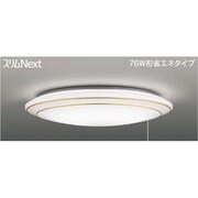 スリムNext シーリング 昼白色54W Wreath Gold プルスイッチ付 FVH54612EN
