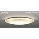 スリムNext　LED常夜灯シーリング　電球色54Ｗ　Wreath Gold FVH54612SEL