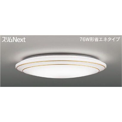 スリムNext　LED常夜灯シーリング　昼白色54Ｗ　Wreath Gold FVH54612SEN