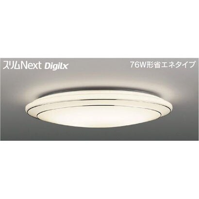 スリムNext DigiLx　LED常夜灯シーリング　電球色54Ｗ　Wreath Silver FVH54613DEL