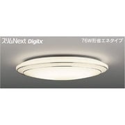 スリムNext DigiLx LED常夜灯シーリング 電球色54W Wreath Silver FVH54613DEL