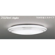 スリムNext DigiLx LED常夜灯シーリング 昼白色54W Wreath Silver FVH54613DEN