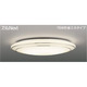 スリムNext　LED常夜灯シーリング　電球色54Ｗ　Wreath Silver FVH54613SEL
