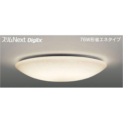 スリムNext DigiLx　LED常夜灯シーリング　電球色54Ｗ FVH54619DEL