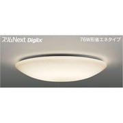 スリムNext DigiLx　LED常夜灯シーリング　電球色54Ｗ FVH54619DEL