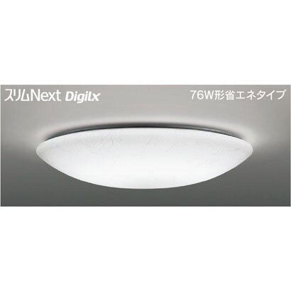 スリムNext DigiLx　LED常夜灯シーリング　昼白色54Ｗ FVH54619DEN