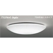 スリムNext DigiLx　LED常夜灯シーリング　昼白色54Ｗ FVH54619DEN